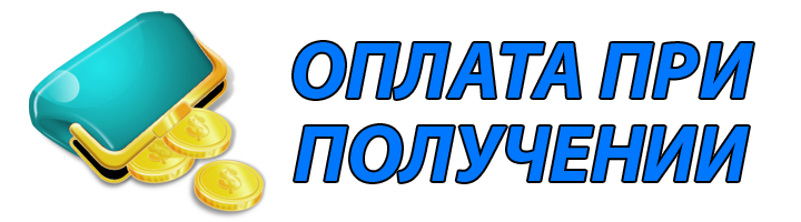 диплом в Архангельске оплата